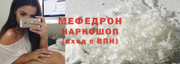 дмт Аркадак
