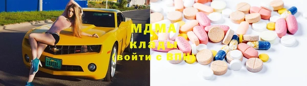 молекула духа Арсеньев