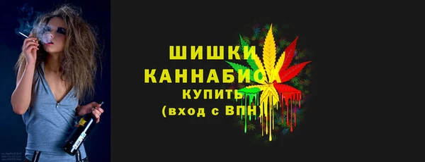 скорость Армянск