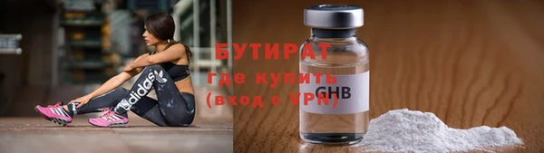 дмт Аркадак