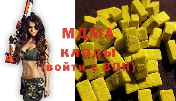 дмт Аркадак