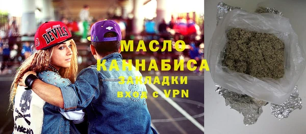 дмт Аркадак
