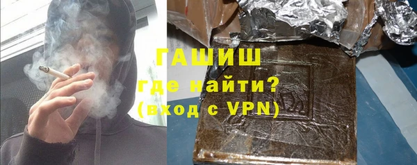 каннабис Баксан