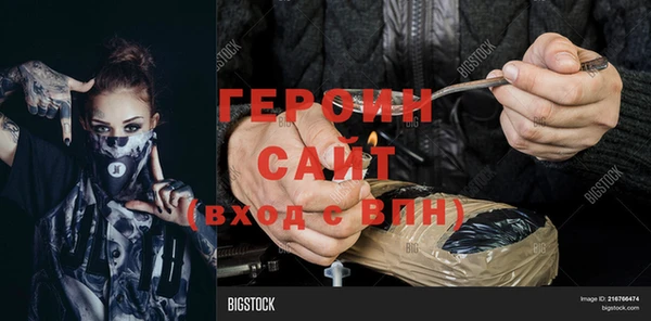 дмт Аркадак