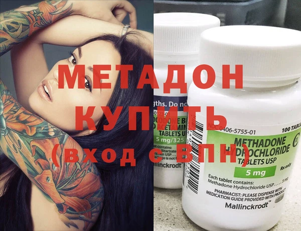 дмт Аркадак