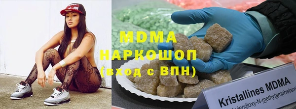 дмт Аркадак