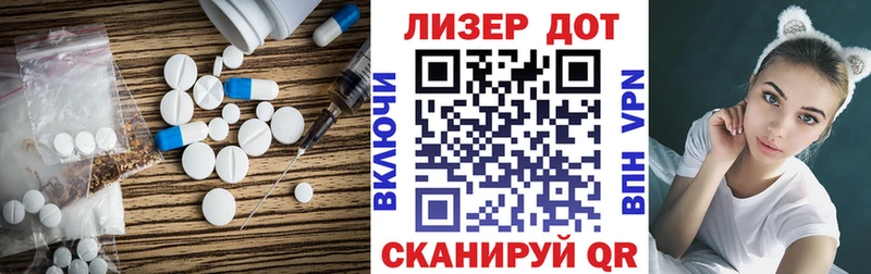 Лсд 25 экстази ecstasy  KRAKEN как войти  Снежинск 