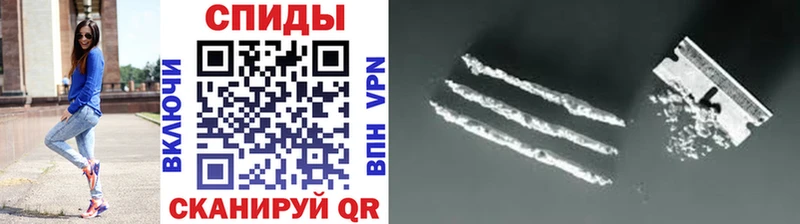 МЕТАМФЕТАМИН Декстрометамфетамин 99.9% Снежинск