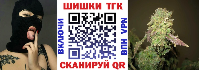 цена наркотик  Снежинск  МАРИХУАНА марихуана 